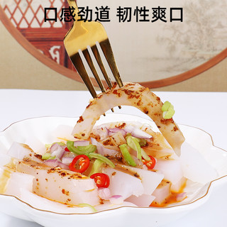 豌豆粉凉粉粉豌豆淀粉自制家用碗豆粉纯婉豆四川做凉皮商用白