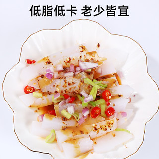 豌豆粉凉粉粉豌豆淀粉自制家用碗豆粉纯婉豆四川做凉皮商用白