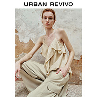 URBAN REVIVO 女士时尚休闲荷叶边露背V领吊带衫 UWH240095 米白 S