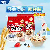 Calbee 卡乐比 即食水果燕麦片 原味600克*2袋 日本进口食品 方便代餐 早餐零食