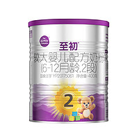 a2 艾尔 至初2段 婴儿配方奶粉 6-12月龄适用 400g/罐 2段400g定制礼盒【新国标】