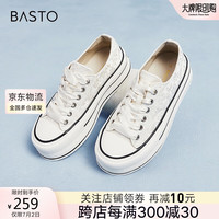 百思图24夏时尚运动休闲帆布鞋厚底圆头女休闲鞋I7131BM4米白色 36