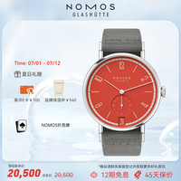 NOMOS格拉苏蒂手表179.S14手动机械德表透底德国175周年限量款 179.S14