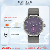 NOMOS格拉苏蒂手表179.S9手动机械德表透底德国175周年限量款 179.S9