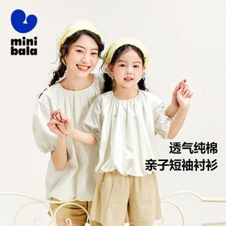 百亿补贴：MINI BALA 迷你巴拉 巴拉女童短袖衬衫夏季纯棉甜美母女装衬衫