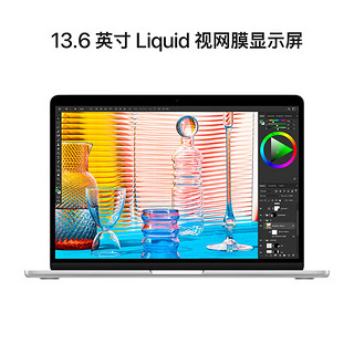 Apple/苹果AI笔记本/2022MacBookAir13.6英寸M2(8+10核)16G 256G 银色电脑 Z15W005H4