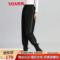 YAYA 鸭鸭羽绒服 鸭鸭2022秋冬新款羽绒裤女士百搭修身长裤加厚鸭绒保暖裤子XY 黑色 175/2XL