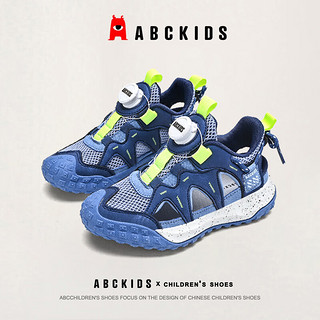 ABC KIDSABCkids童鞋女童夏季凉鞋儿童包头鞋子青少年网面透气运动鞋  单层 蓝绿 35码