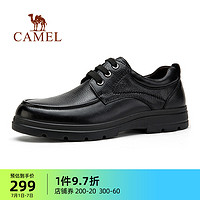 CAMEL 骆驼 官方店男鞋2024春季新款休闲皮鞋男真皮软底商务中年人爸爸鞋