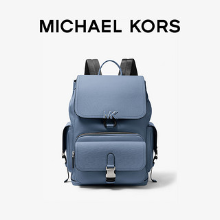 【12期免息】MICHAEL KORS Hudson 男士双肩包电脑包