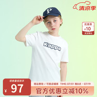 Kappa KidsKappa短袖男童T恤2024夏款儿童上衣中大童透气吸汗休闲女童夏装 白色 薄款  170