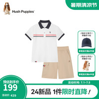 暇步士（Hush Puppies）童装儿童套装2024夏装男童短袖短裤套装透气舒适休闲潮 本白 160cm