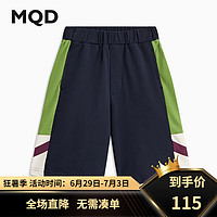 马骑顿（MQD）MQD童装男童2024夏季针织运动五分裤中大儿童潮酷休闲短裤 藏青 130cm