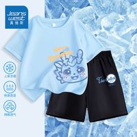 真维斯儿童套装2024年中大童透气短袖男童户外速干短裤超萌潮 FG夏季套装s帅气男童d01 110