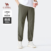 88VIP：CAMEL 骆驼 男装速干运动裤男女士新款夏季薄透气弹力束脚休闲长裤子