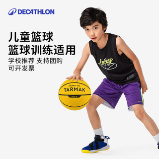 迪卡侬 IVJ2 儿童篮球 黄色 3号