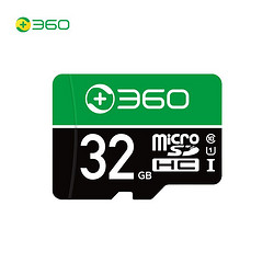 360 原装64G卡行车记录仪监控专用卡32G原装内存卡128G存储卡