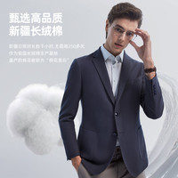 雅戈尔男士西服春季商务休闲纯棉鸟眼针织单西外套男4821
