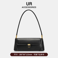 UR夏天通勤包包轻奢女包2024高级感百搭斜挎包时尚潮流单肩包