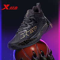 XTEP 特步 恶魔3代篮球鞋男士春夏季运动鞋耐磨防滑实战球鞋专业战靴 黑金-恶魔3代 42