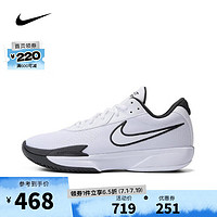 NIKE 耐克 春夏男子AIR ZOOM G.T. CUT ACADEMY EP篮球鞋 FB2598-100 41