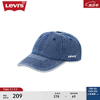 Levi's 李维斯 24春季男士棒球帽刺绣字母显脸小 牛仔色 D7589-0009 OS