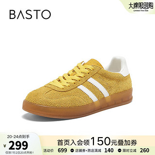 BASTO 百思图 2024夏季时尚复古运动德训鞋平跟女休闲鞋I7128BM4 黄色/白色 39