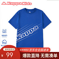 Kappa Kids卡帕男童短袖T恤夏运动时尚潮流半截袖中大童休闲宝蓝色160