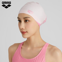 arena阿瑞娜2024简约泳帽女款不勒头护耳长发硅胶防滑游泳帽