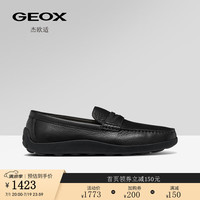 GEOX杰欧适男鞋2024秋季莫卡辛鞋乐福鞋SPHERICA EC14 U46HLA 黑色C9999 39