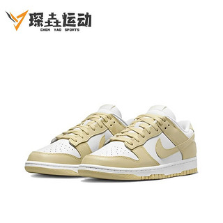 NIKE 耐克 Dunk Low 