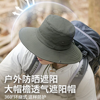 Supfire神火户外渔夫帽男士速干透气防晒帽登山旅游太阳帽钓鱼帽