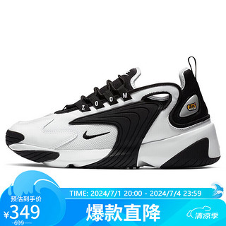 NIKE 耐克 Zoom 2K 女子跑鞋 AO0354-100 黑色/白色