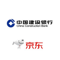 先领券再剁手：京东PLUS会员领6-5券！京东领1/2元白条立减券！