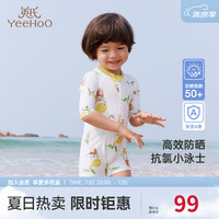 YeeHoO英氏儿童泳衣短袖连体男女童温泉泳装2024夏季防晒泳衣UPF50+ 男童-萌宠乐园-连体短裤 130cm
