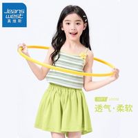 真维斯女童套装夏季小女孩休闲薄款吊带背心中大童甜美短裙夏 【一套nhbg甜美mku】q1 110