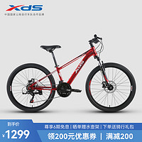 XDS 喜德盛 青少年自行车中国风 24寸禧玛诺21速 X6铝合金车架机械碟刹 红黑 24寸轮径（适合身高135-150cm）