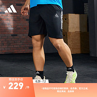 adidas简约速干舒适运动短裤男装夏季阿迪达斯FM2107 黑色 S