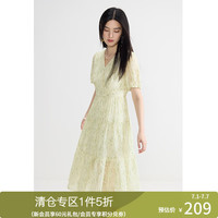 独束大码女装【双色可选】法式度假风碎花裙夏装小清新连衣裙 铃兰黄 4