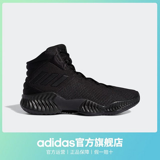 adidas 阿迪达斯 Pro Bounce 2018 男子篮球鞋 FW5745