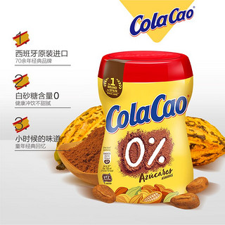 88VIP：colacao 高樂高 西班牙进口ColaCao不加糖可可粉牛奶热巧克力冲饮营养早餐300g