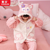 XinYun 馨润 儿童睡衣女珊瑚绒小孩秋冬加厚法兰绒开衫连帽家居服套装 Q2209琳娜 16码135-145厘米
