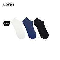 Ubras 女士袜子透气隐形防滑U型窗香短筒袜 白色+深蓝色+黑色 均码