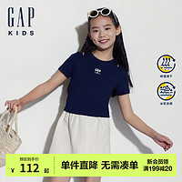 Gap女童2024夏季吸湿速干凉感logo肩部镂空短袖T恤上衣465951 海军蓝 120cm (6-7岁)亚洲尺码