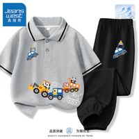 真维斯男童夏装套装中大童时尚洋气polo衫短袖儿童夏季外穿防蚊裤 【男童fjm套装】bcvfak100 110