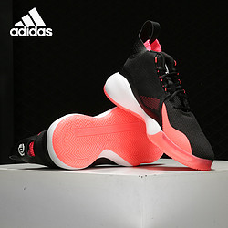 adidas 阿迪达斯 D Rose 773 2020 男子篮球鞋 FW8663 一号黑/信号粉/白 42