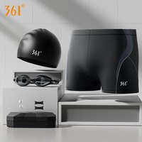 361°泳裤男士泳镜泳帽套装平角泳衣专业训练游泳短裤防尴尬速干大码裤 黑灰三件套 L(体重:50-65kg)