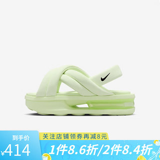 耐克（NIKE）【劲浪运动】女子拖鞋/凉鞋凉拖鞋FJ5929-700 FJ5929-700 36.5