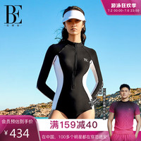 范德安（BALNEAIRE）女士高端时尚冲浪系列连体防晒度假泳衣长袖修身显瘦含胸垫 XL
