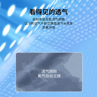 迪士尼（DISNEY）童装儿童男童速干短袖套装高弹干爽中裤两件套24夏DB421AA15灰110 暗灰丛林